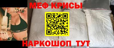 MDMA Усть-Джегута