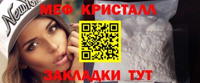 бошки Усть-Илимск