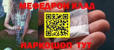 jwh Уссурийск