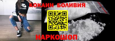 jwh Уссурийск