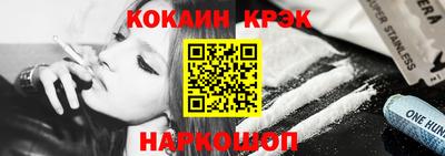 jwh Уссурийск