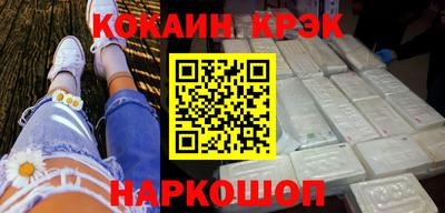 меф Чебаркуль