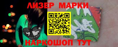 MDMA Усть-Джегута