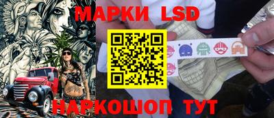 меф Чебаркуль