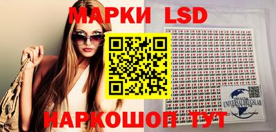 первитин Чебоксары