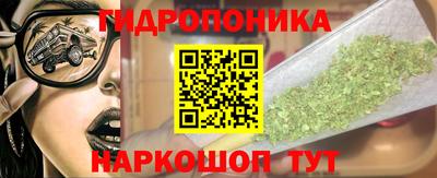 MDMA Усть-Джегута