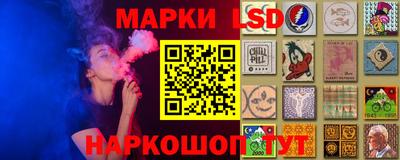 jwh Уссурийск