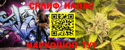 ECSTASY Чапаевск