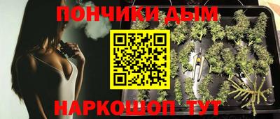 MDMA Усть-Джегута