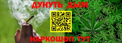 MDMA Усть-Джегута