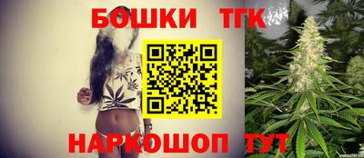jwh Уссурийск