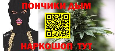 MDMA Усть-Джегута