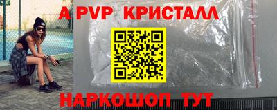 jwh Уссурийск