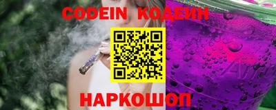 MDMA Усть-Джегута