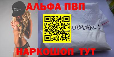 jwh Уссурийск