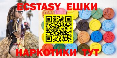 jwh Уссурийск