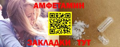 MDMA Усть-Джегута