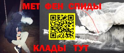 MDMA Усть-Джегута