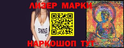 jwh Уссурийск