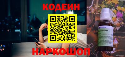 MDMA Усть-Джегута