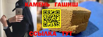 jwh Уссурийск