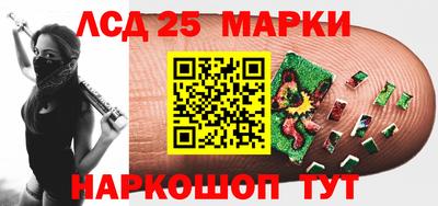 первитин Чебоксары