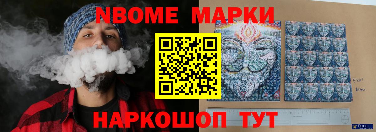Гусь-Хрустальный  Лсд 25 экстази ecstasy  Вход с VPN 